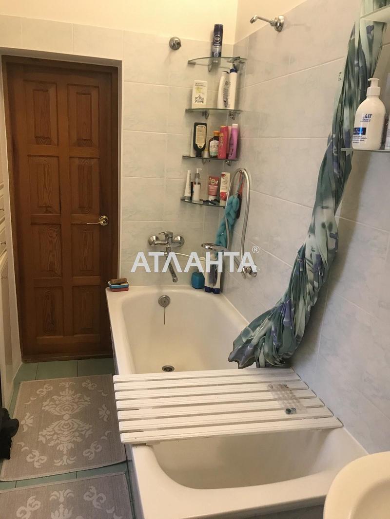 Объект снят с продажи - Atlanta.ua - фото 7