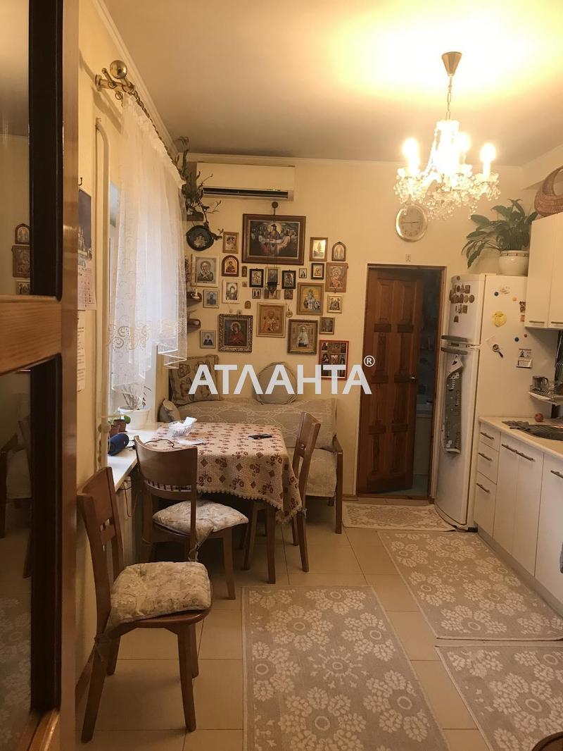 Объект снят с продажи - Atlanta.ua - фото 3