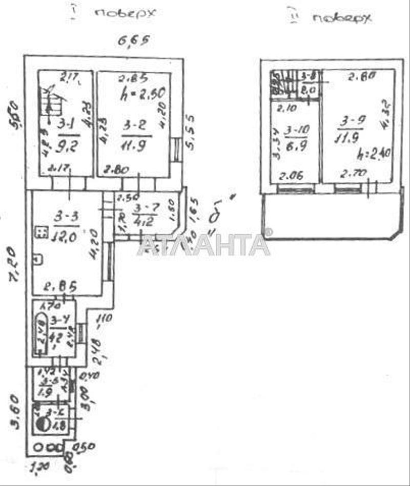 Объект снят с продажи - Atlanta.ua - фото 12
