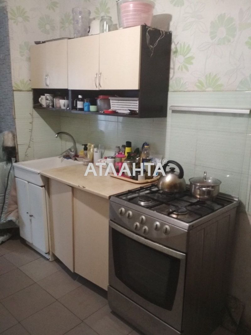 Об'єкт знятий з продажі - Atlanta.ua