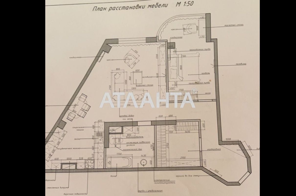 1-room apartment apartment by the address st. Fontanskaya dor Perekopskoy Divizii (area 84,4 m²) - Atlanta.ua - photo 3