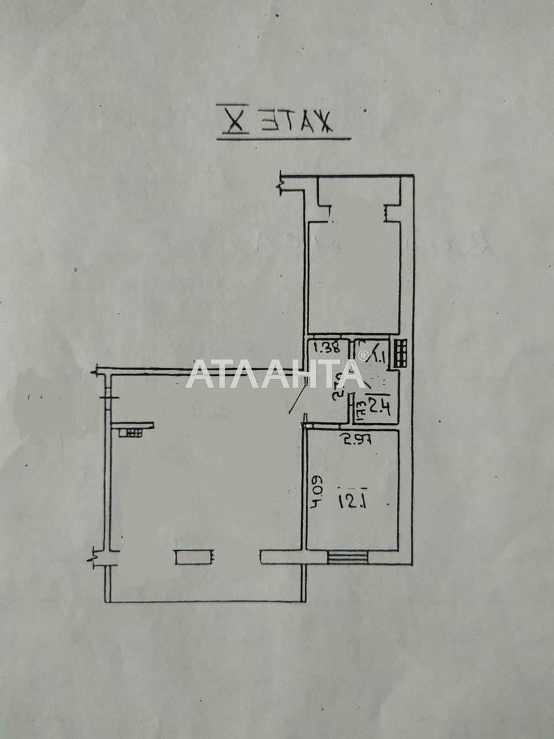 2-rooms apartment apartment by the address st. Vilyamsa ak (area 80 m²) - Atlanta.ua - photo 11
