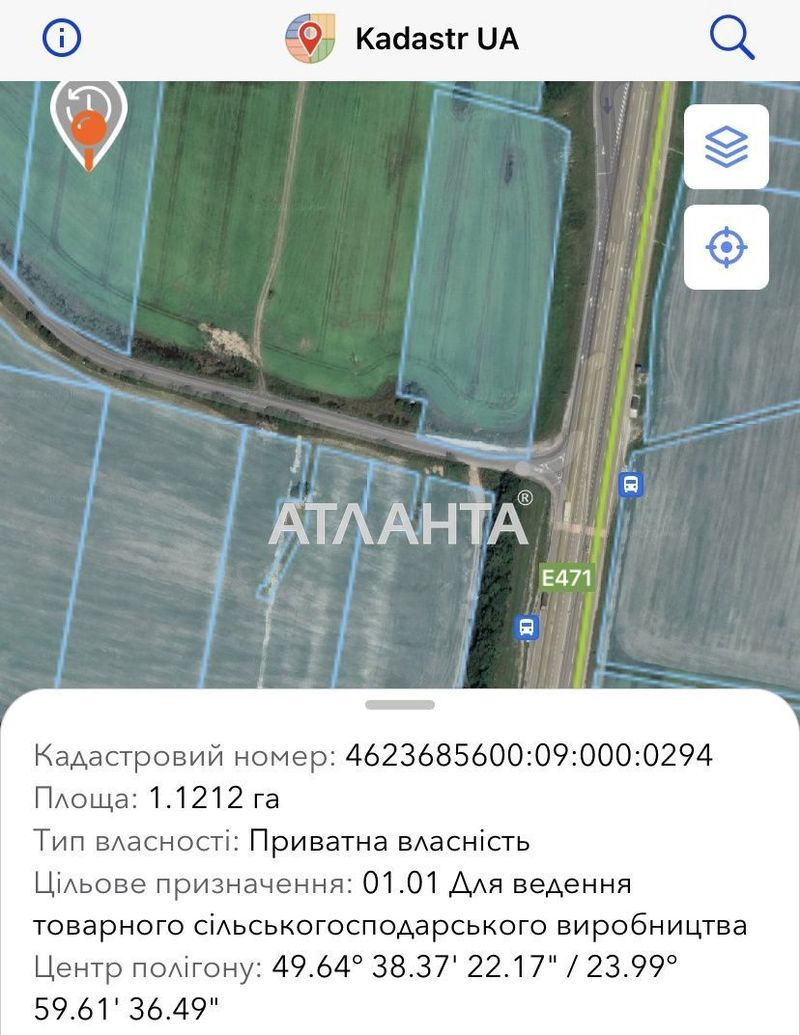 Landplot by the address (area 112 acr) - Atlanta.ua - photo 2