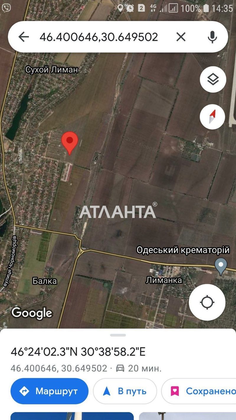 Landplot by the address st. Nikolaevskaya (area 8 acr) - Atlanta.ua - photo 5