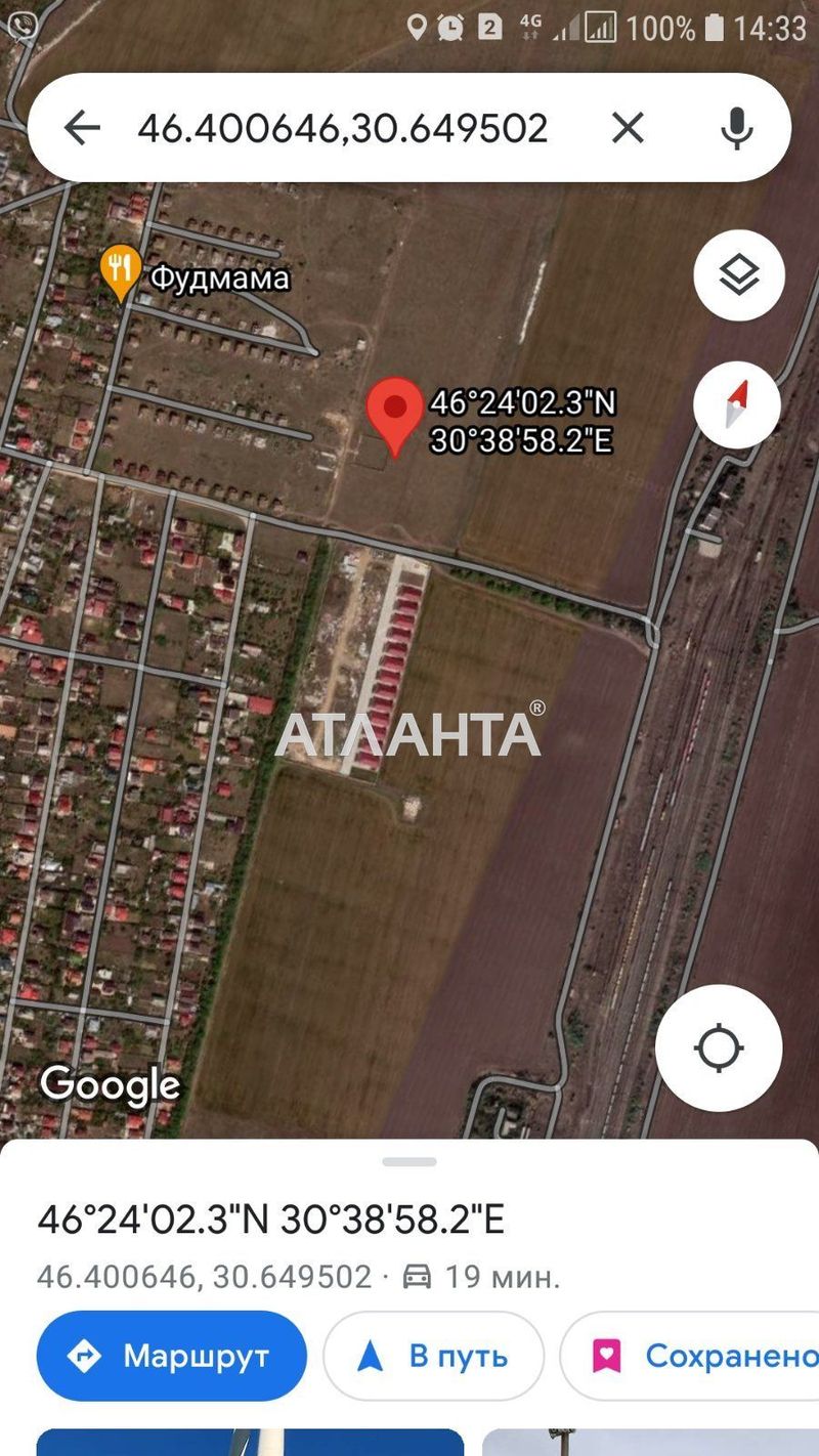 Landplot by the address st. Nikolaevskaya (area 8 acr) - Atlanta.ua - photo 4