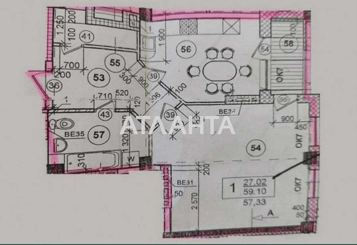 2-комнатная квартира по адресу ул. Солнечная (площадь 59 м²) - Atlanta.ua - фото 4