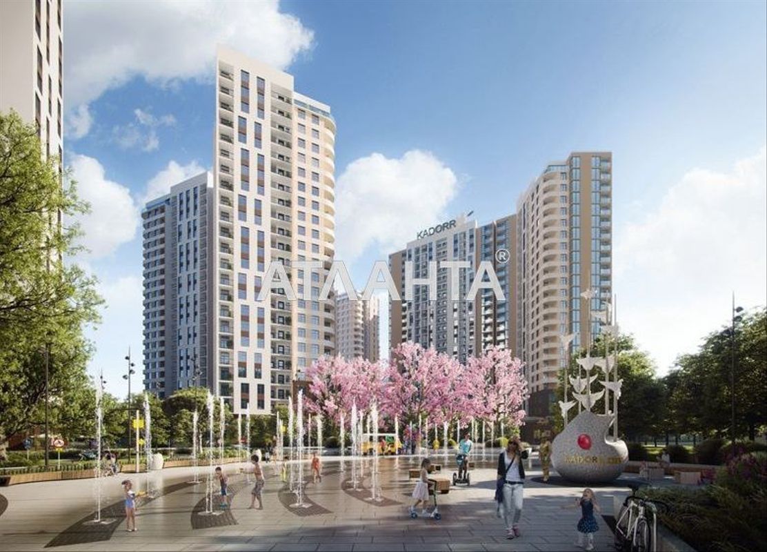 The object is removed from sale. - Atlanta.ua