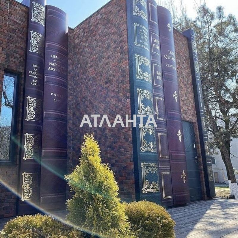 1-комнатная квартира по адресу Фонтанская дор. (площадь 43,3 м²) - Atlanta.ua - фото 2