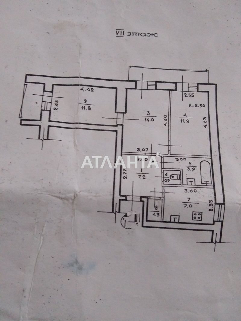3-комнатная квартира по адресу Николаевская дор. (площадь 61 м²) - Atlanta.ua - фото 2