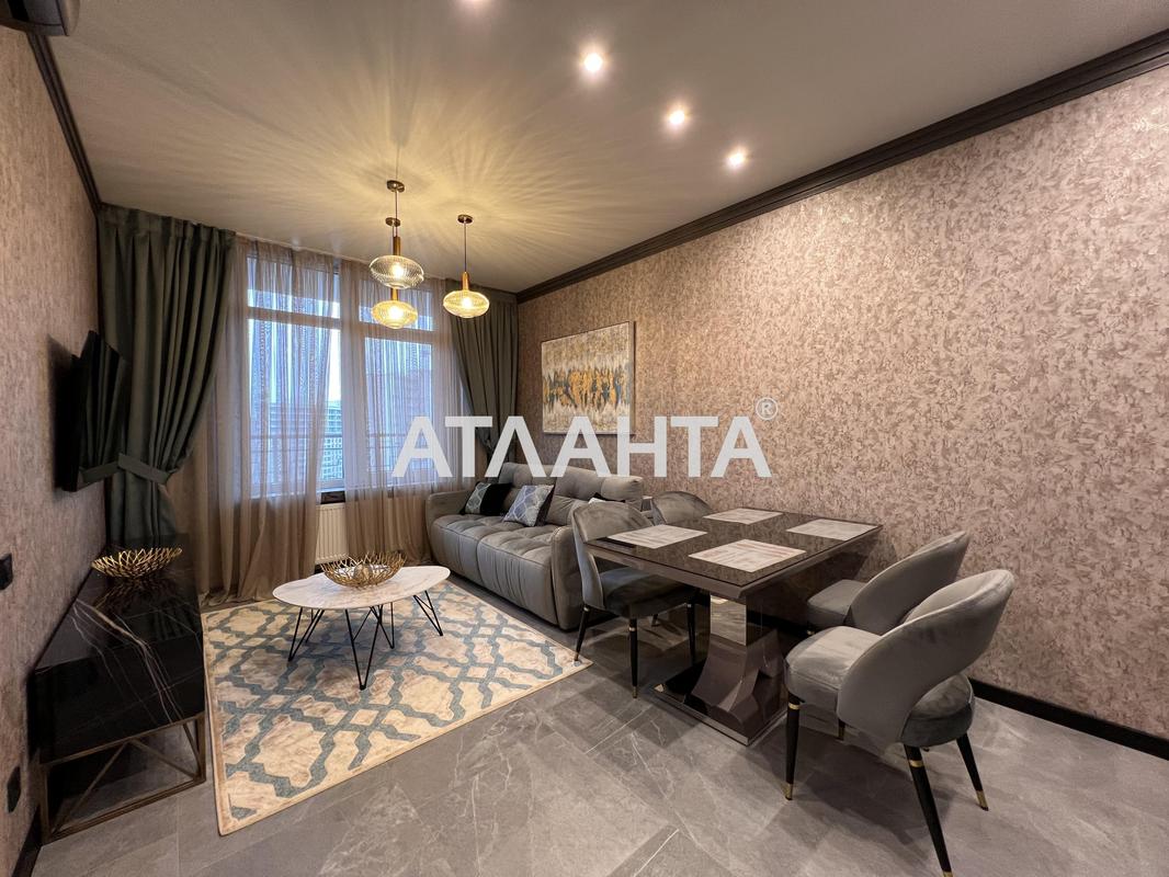 1-комнатная квартира по адресу ул. Генуэзская (площадь 46 м²) - Atlanta.ua - фото 2