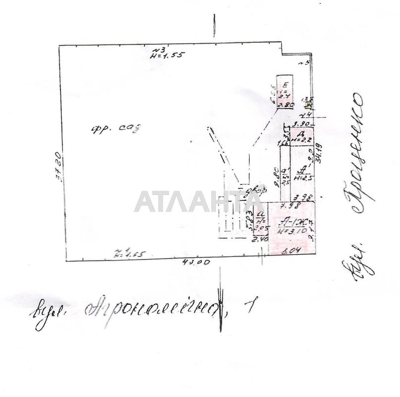Участок по адресу ул. Агрономическая (площадь 15,7 сот) - Atlanta.ua - фото 2
