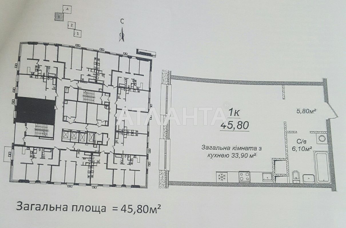 1-кімнатна квартира за адресою вул. Гагарінське плато (площа 45,8 м²) - Atlanta.ua - фото 2