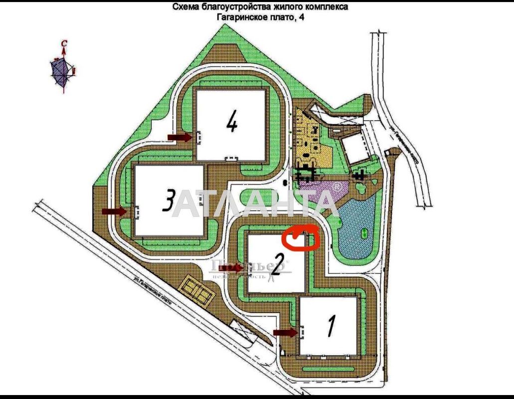 2-кімнатна квартира за адресою вул. Гагарінське плато (площа 68 м²) - Atlanta.ua - фото 4