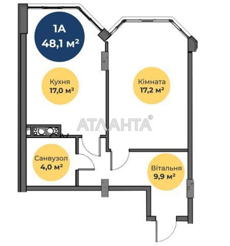 1-комнатная квартира по адресу ул. Паустовского (площадь 48 м²) - Atlanta.ua - фото 3