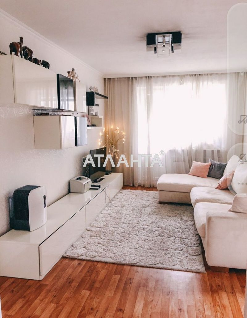 Объект снят с продажи - Atlanta.ua