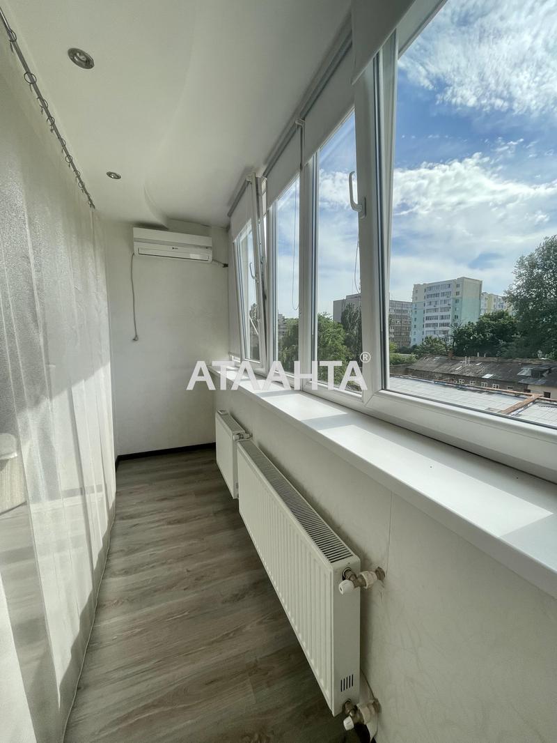 Об'єкт знятий з продажі - Atlanta.ua - фото 4