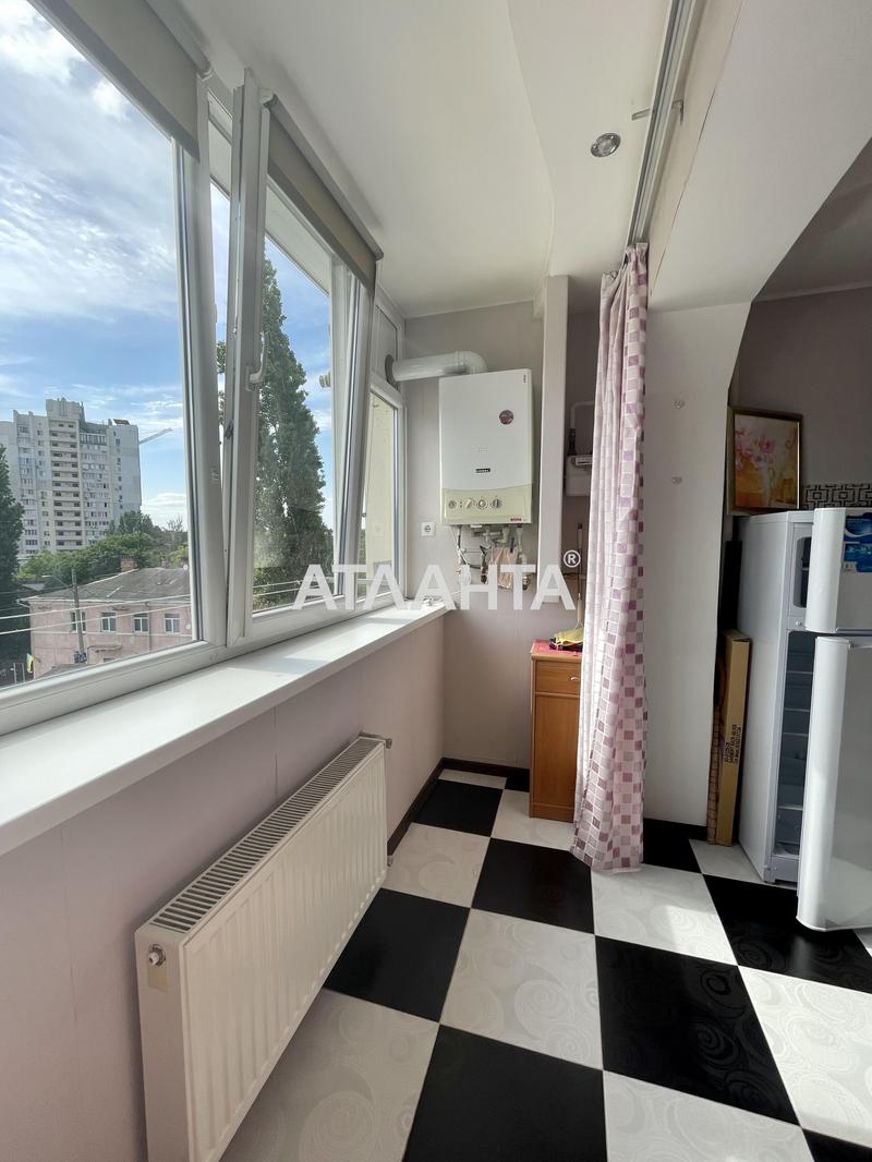 Об'єкт знятий з продажі - Atlanta.ua - фото 11