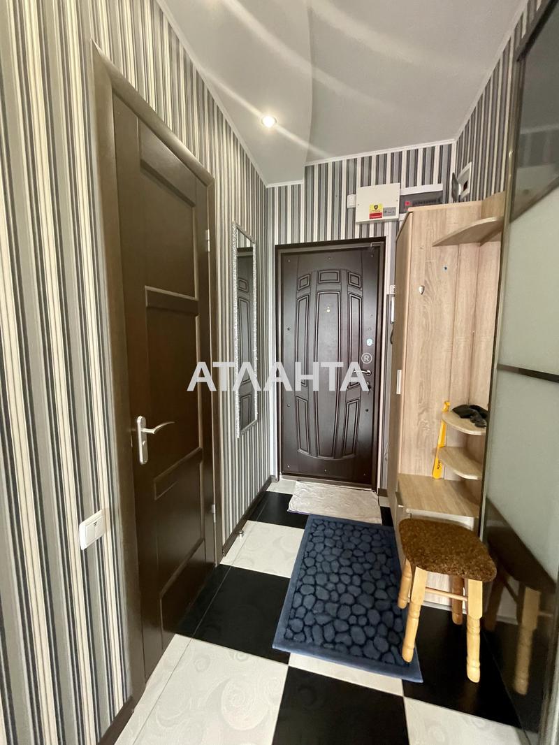 Об'єкт знятий з продажі - Atlanta.ua - фото 16