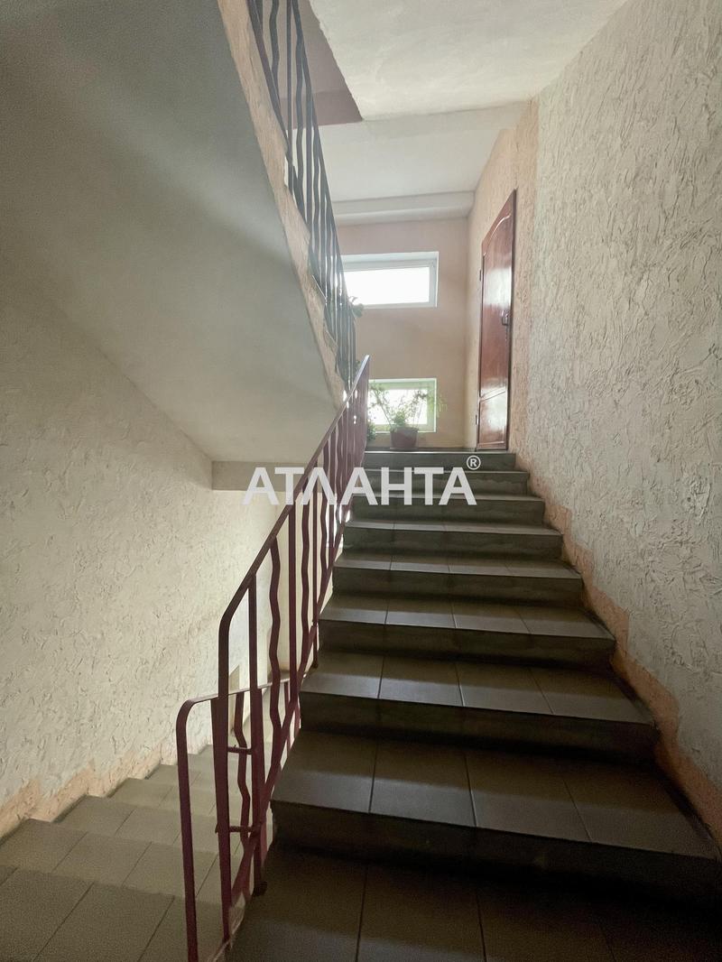 Об'єкт знятий з продажі - Atlanta.ua - фото 18