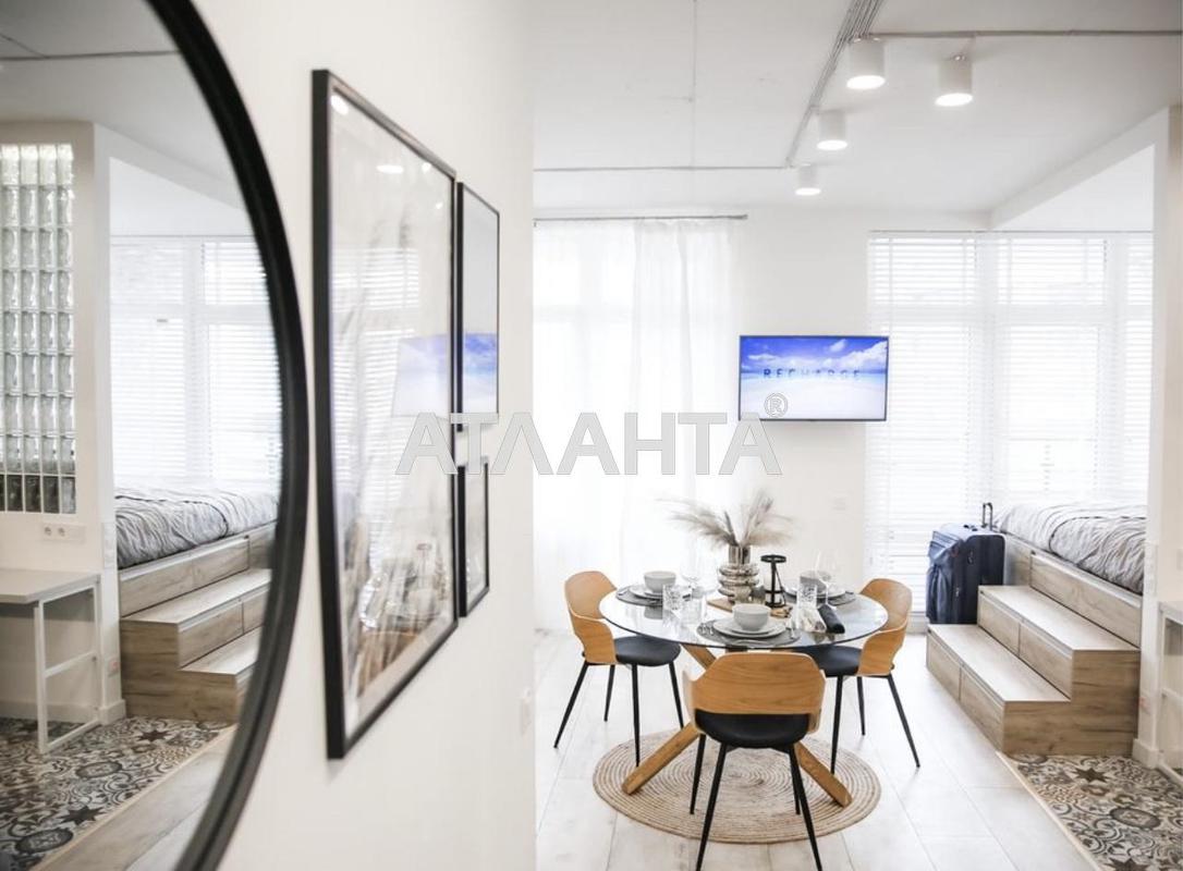 Об'єкт знятий з продажі - Atlanta.ua - фото 2