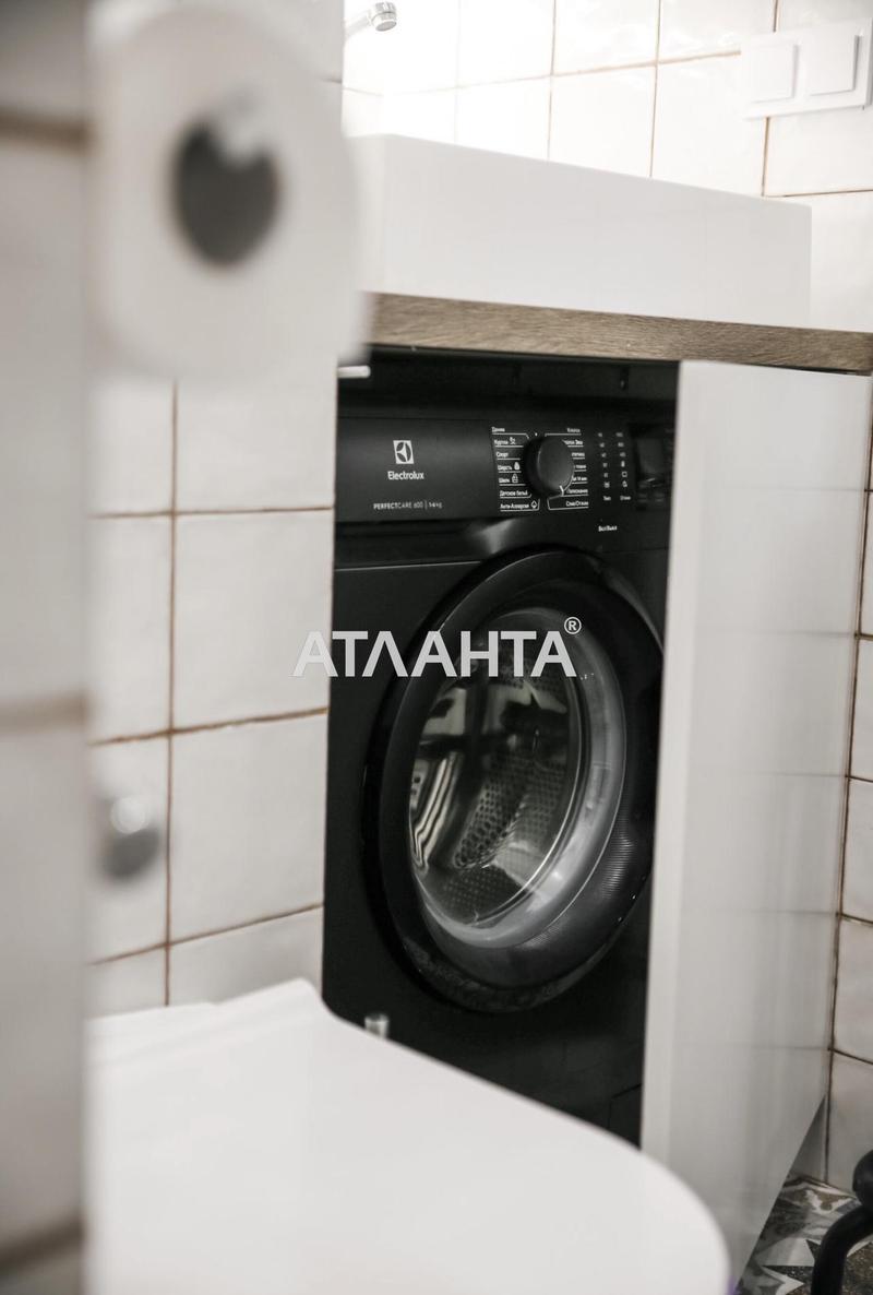 Об'єкт знятий з продажі - Atlanta.ua - фото 11