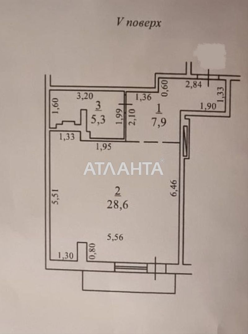 The object is removed from sale. - Atlanta.ua - photo 11