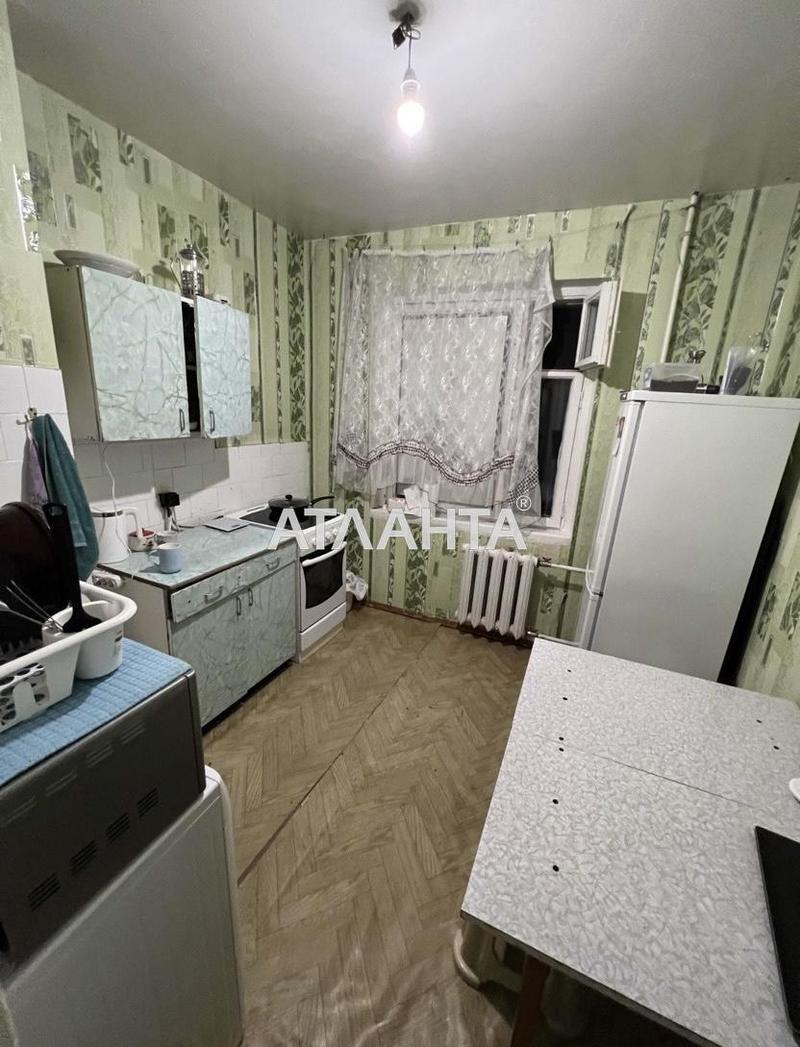 Об'єкт знятий з продажі - Atlanta.ua