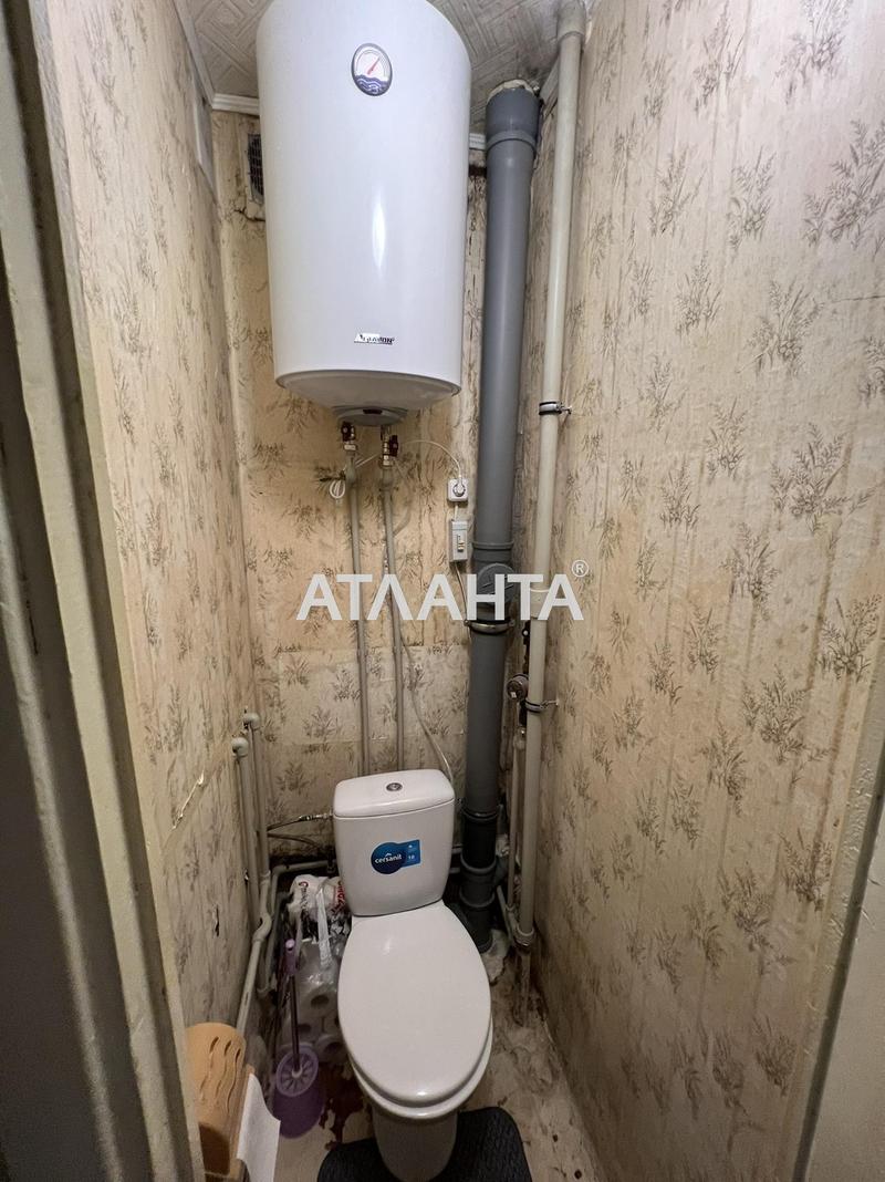 Об'єкт знятий з продажі - Atlanta.ua - фото 7