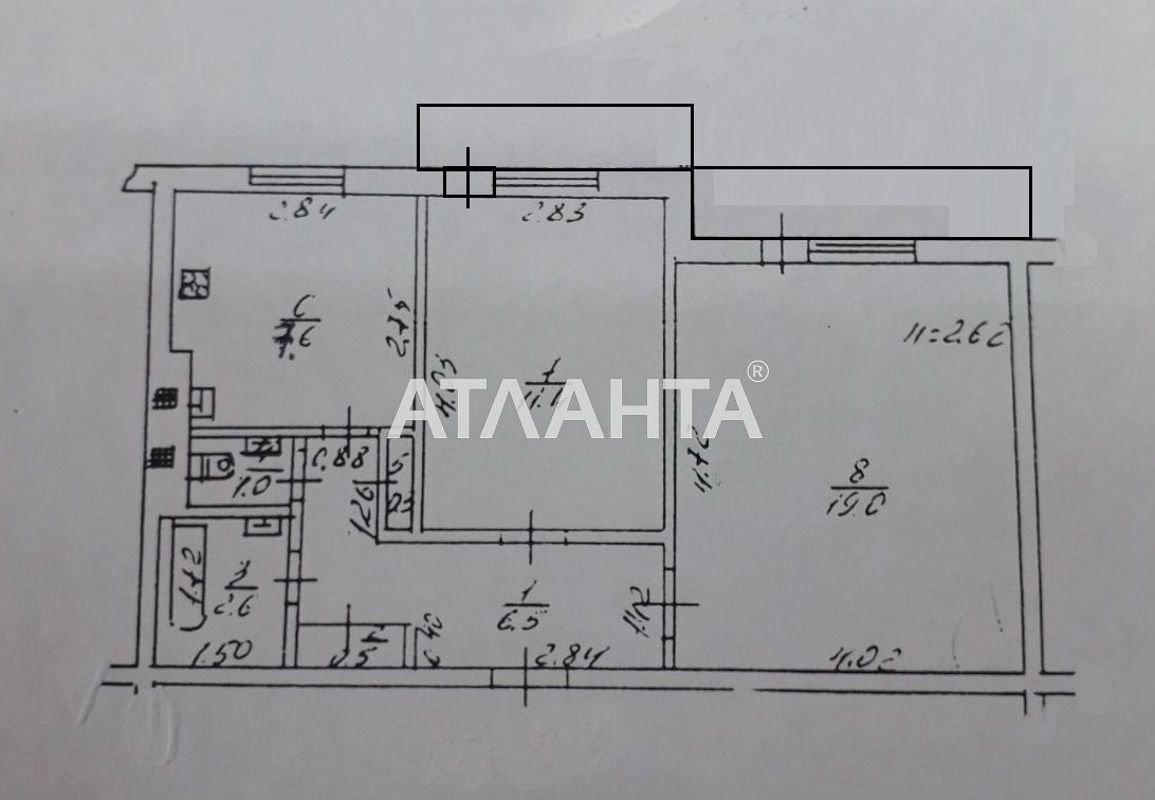 2-комнатная квартира по адресу ул. Махачкалинская (площадь 50 м²) - Atlanta.ua - фото 8