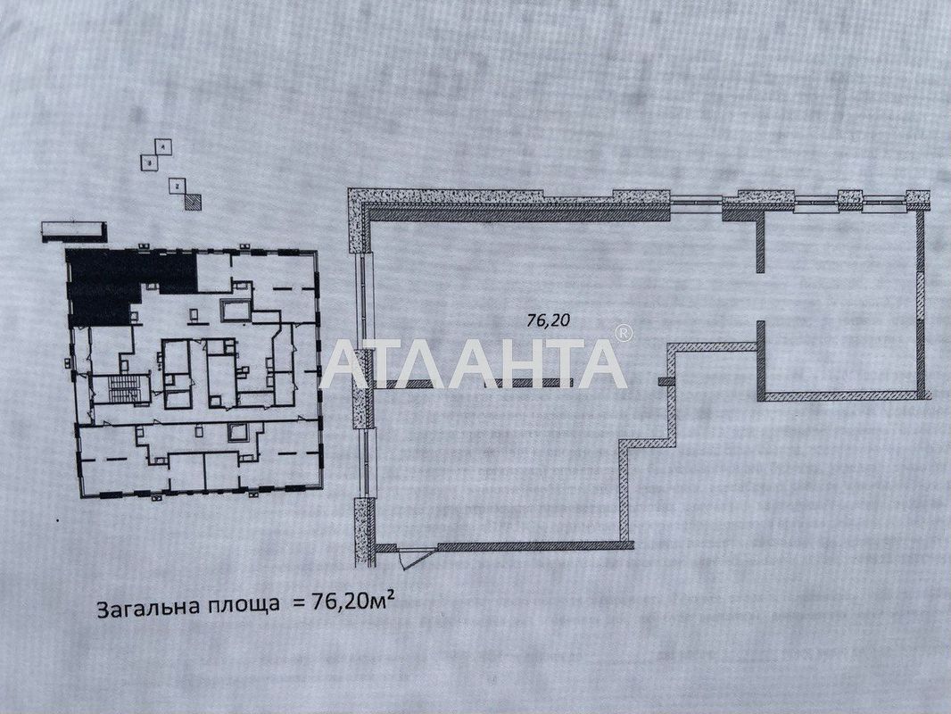 2-кімнатна квартира за адресою вул. Гагарінське плато (площа 76,2 м²) - Atlanta.ua - фото 4
