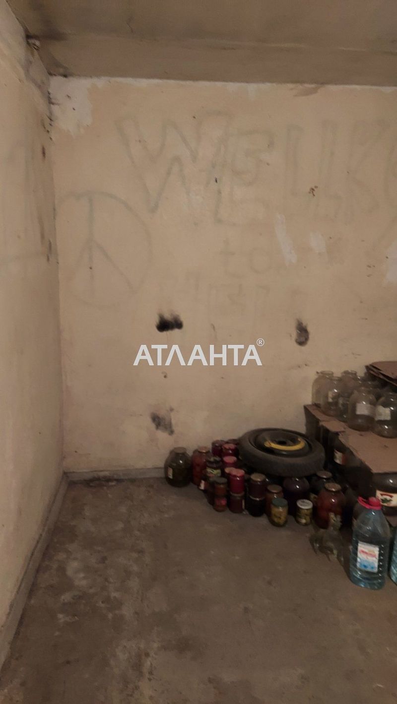 Комерційна нерухомість за адресою Свободи пр. (площа 147,2 м²) - Atlanta.ua - фото 6