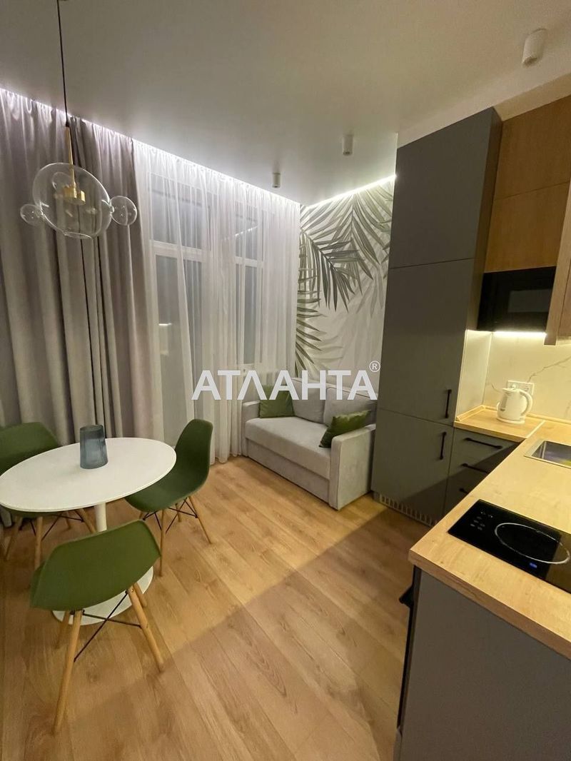 The object is removed from sale. - Atlanta.ua - photo 3