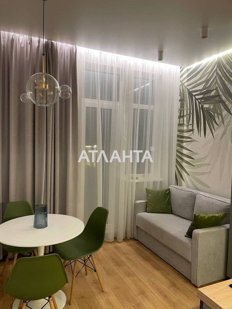 The object is removed from sale. - Atlanta.ua - photo 2