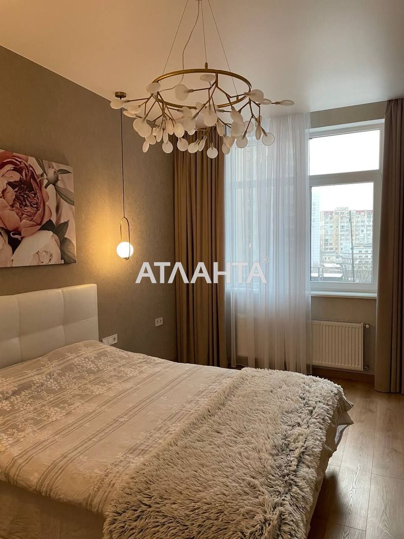 The object is removed from sale. - Atlanta.ua - photo 5