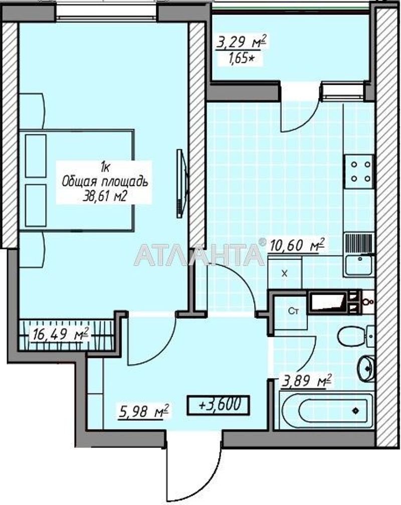 The object is removed from sale. - Atlanta.ua - photo 7