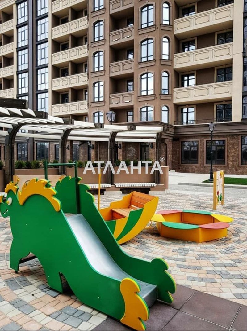 The object is removed from sale. - Atlanta.ua - photo 14