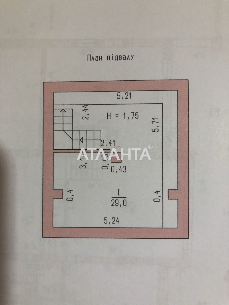 Комерційна нерухомість за адресою Фіалковий пров. (площа 1200 м²) - Atlanta.ua - фото 15