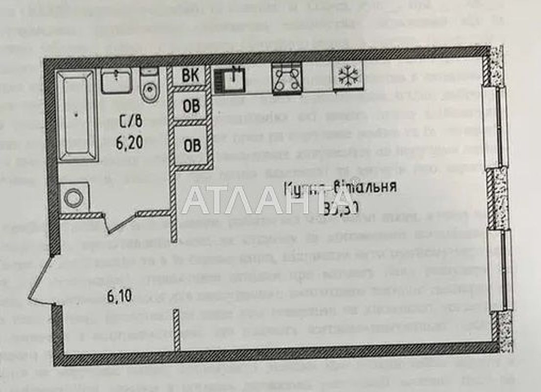 1-кімнатна квартира за адресою вул. Гагарінське плато (площа 46 м²) - Atlanta.ua - фото 3