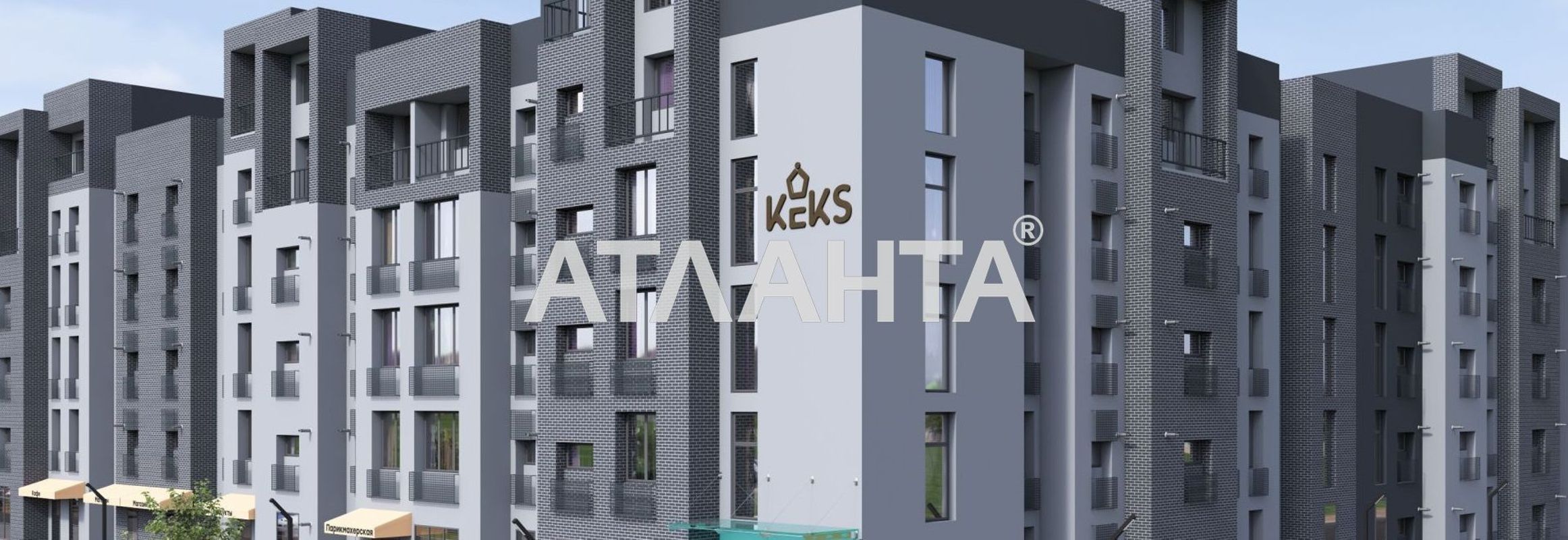 1-room apartment apartment by the address st. Spreysa (area 21 m²) - Atlanta.ua - photo 6