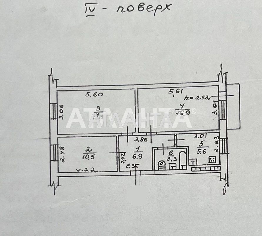 3-кімнатна квартира за адресою вул. Сонячна (площа 125 м²) - Atlanta.ua - фото 5