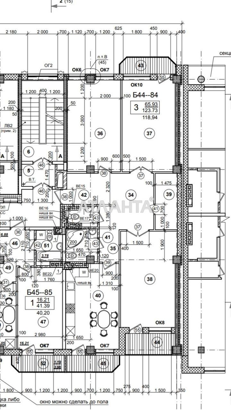 3-кімнатна квартира за адресою вул. Сонячна (площа 125 м²) - Atlanta.ua - фото 6