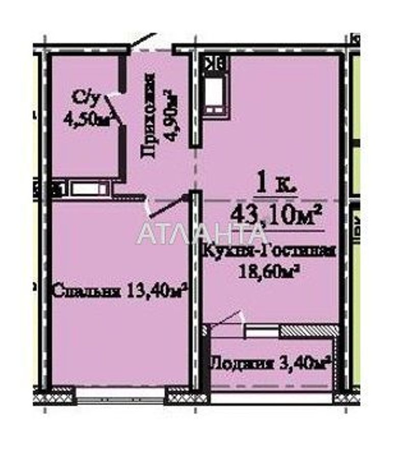 1-кімнатна квартира за адресою вул. Костанді (площа 43 м²) - Atlanta.ua - фото 16