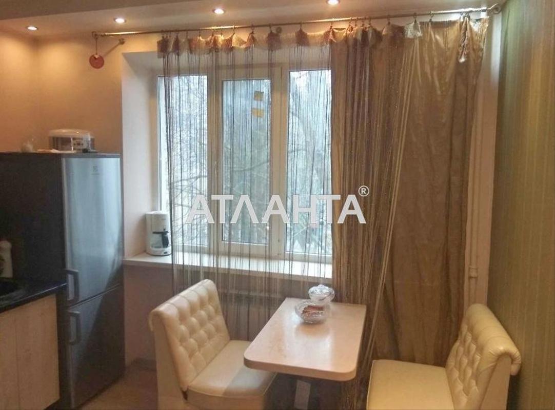 Об'єкт знятий з продажі - Atlanta.ua