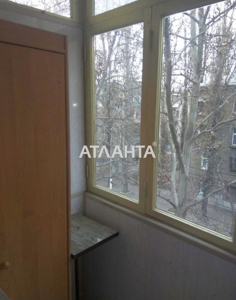 Об'єкт знятий з продажі - Atlanta.ua - фото 5