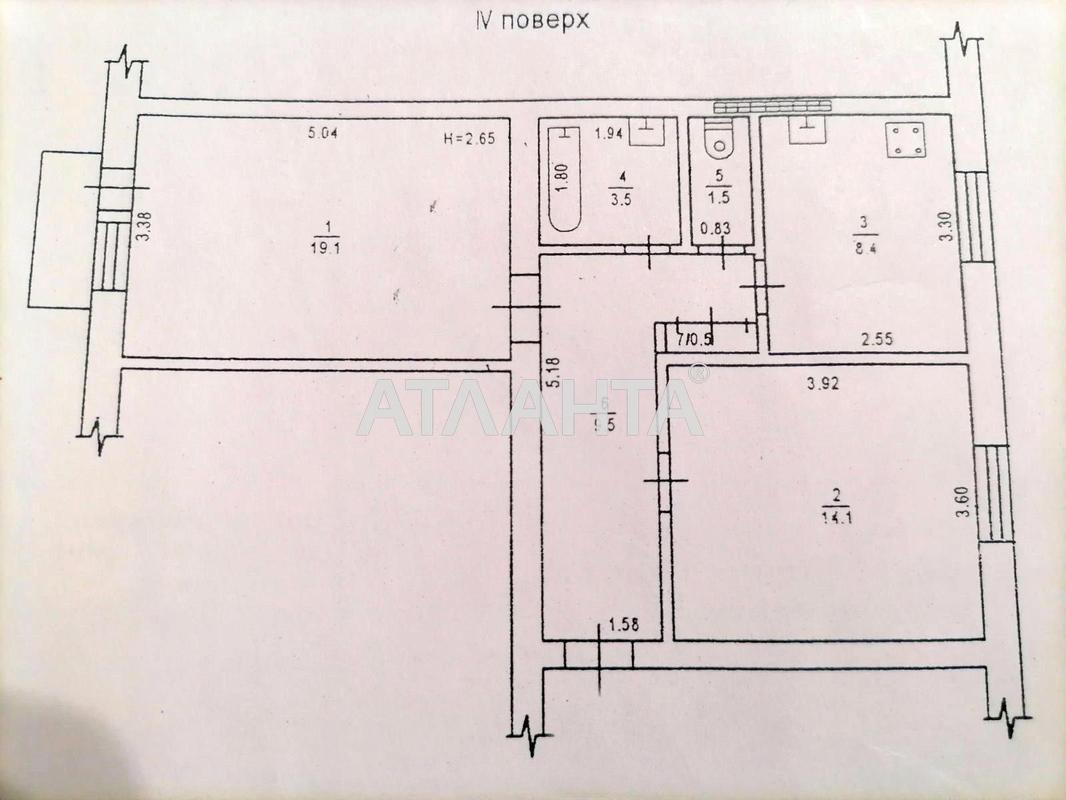 Об'єкт знятий з продажі - Atlanta.ua - фото 7