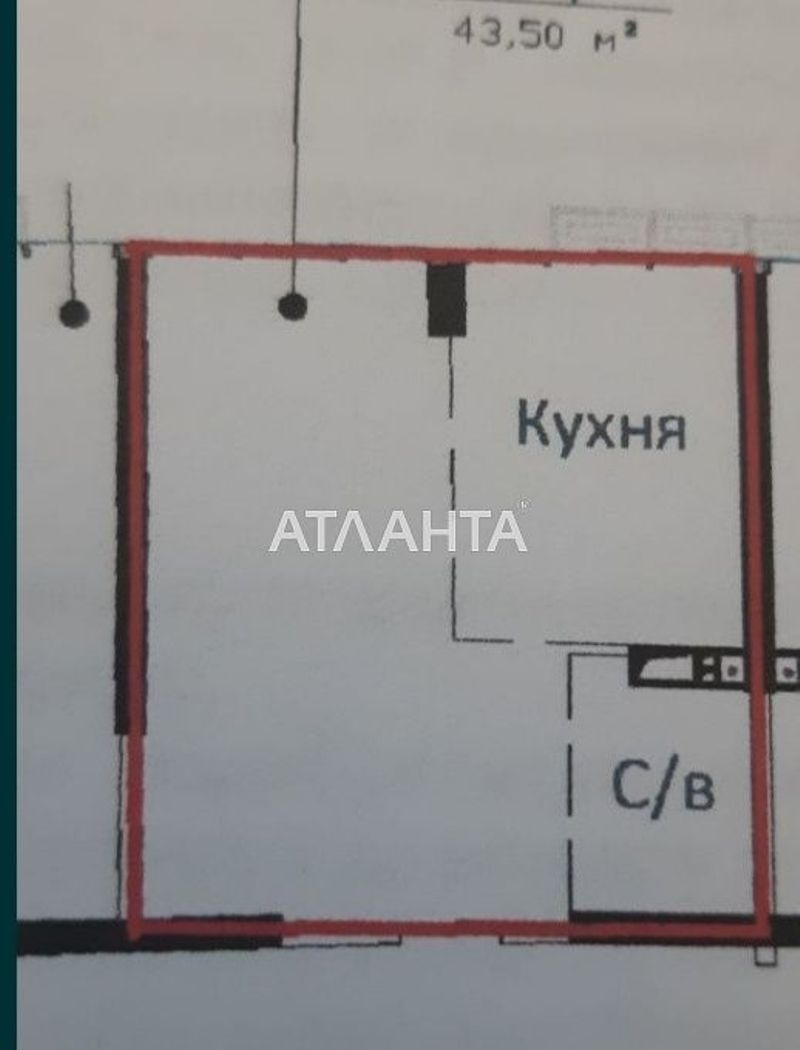 1-комнатная квартира по адресу ул. Гоголя (площадь 43,5 м²) - Atlanta.ua - фото 2