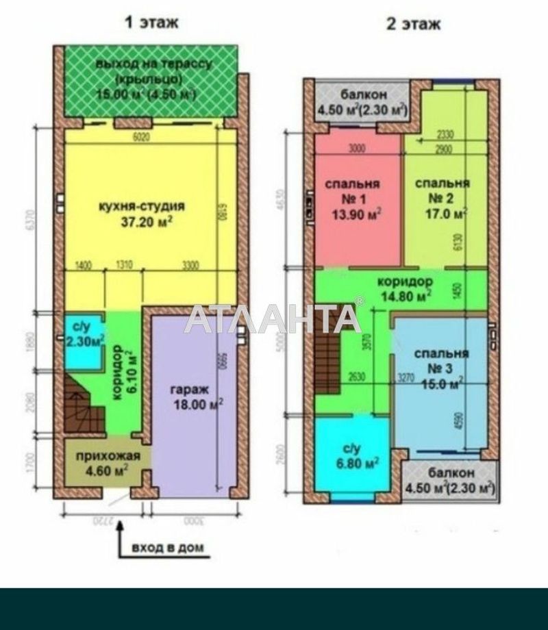 Дом по адресу ул. Массив 16 (площадь 146 м²) - Atlanta.ua - фото 6