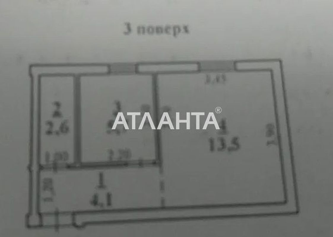 1-комнатная квартира по адресу Балтская дор. (площадь 26 м²) - Atlanta.ua - фото 14