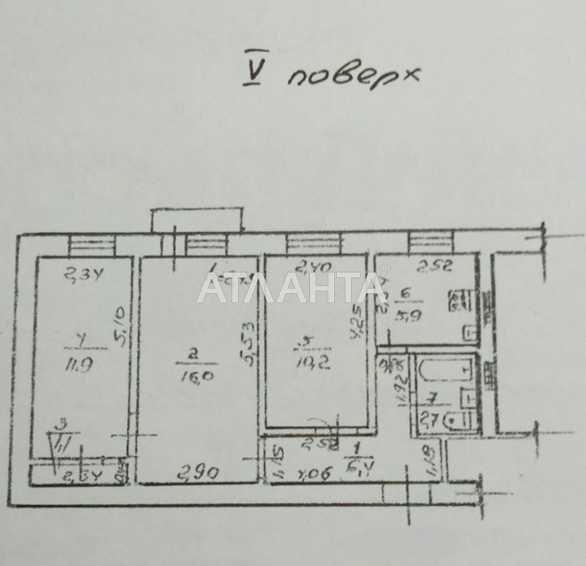 3-кімнатна квартира за адресою вул. Пантелеймонівська (площа 55 м²) - Atlanta.ua - фото 10