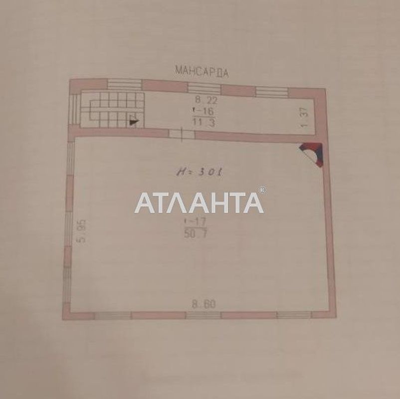 House by the address (area 170 m²) - Atlanta.ua - photo 28